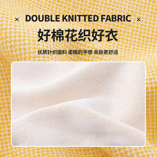 贝贝怡针织开衫宝宝外套毛衣春秋女童洋气针织开衫韩版上衣爆款新品 商品图6