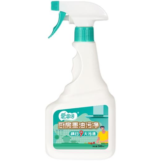 爱恩倍 厨房清洁神器重油污油渍油烟除垢清洁剂500ml*3瓶 商品图4