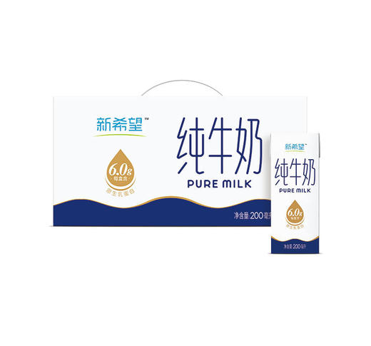 （会员抽奖专用）【官方补贴】【新希望】苗条砖纯牛奶 商品图0