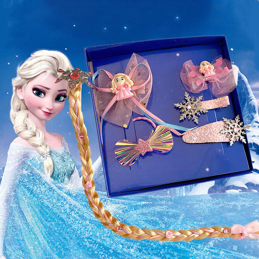 【冰雪奇缘儿童发饰】爱莎公主头饰套装礼盒蝴蝶结发夹小女孩发卡梳子 商品图13