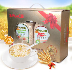 马来西亚素玛哥燕麦片礼盒（1kg*2）/032315 任意两罐膳食代餐享受美味与营养