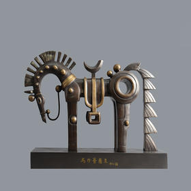 宇达青铜摆件 韩美林作品《马行菩萨来》艺术装饰摆件  长41cm