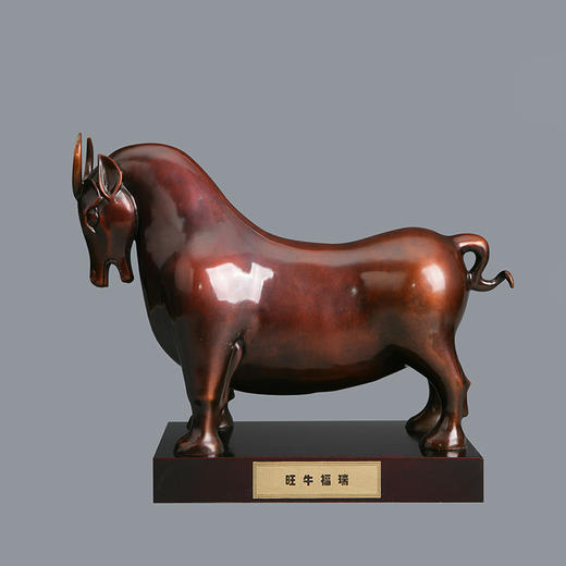 宇达青铜摆件 王培波作品《旺牛福瑞》艺术装饰摆件  高26cm 商品图0