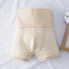 【A类品质】儿童护肚内裤彩棉高腰平角裤男童女童可穿 商品缩略图6