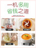 小熊绞肉机家用电动小型料理机多功能打肉馅搅拌机碎肉机蒜泥神器 商品缩略图1