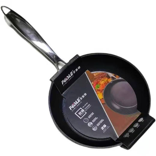 菲斯勒致臻不粘煎锅系列 【锅径20-28cm】 商品图4