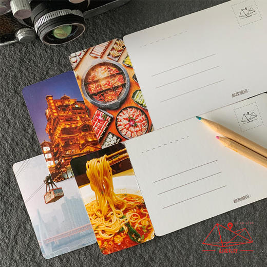 山城机票明信片一张/明信片/重庆原创伴手礼/旅游纪念品 商品图4