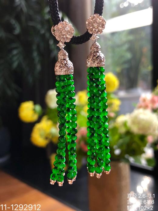 老坑艳绿珠子耳坠 55999【11-1292912】 商品图3