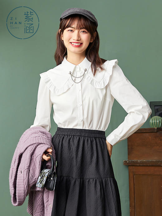 ZIHAN紫涵木耳边大翻领衬衫2022春季新款纯色长袖内搭金属链条时尚打底Z2Z01AS160 商品图1