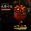 新年元旦春节日灯笼过年幼儿园红色元宵手工diy 儿童手提发光宫灯 商品缩略图3