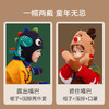 卡通儿童秋冬款帽子围脖一体围巾帽 商品缩略图1