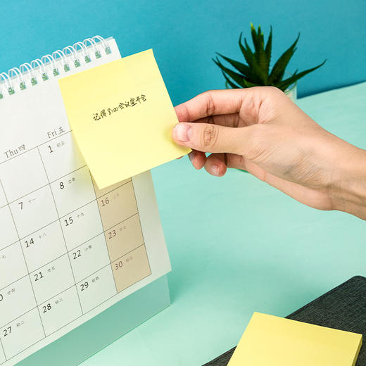 得力百事贴9076(黄色)76*76mm 商品图4