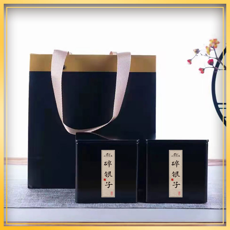 【碎银子茶】10年陈化、茶汤透亮、口感香糯顺滑，一提一斤装