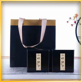 【碎银子茶】10年陈化、茶汤透亮、口感香糯顺滑，一提一斤装