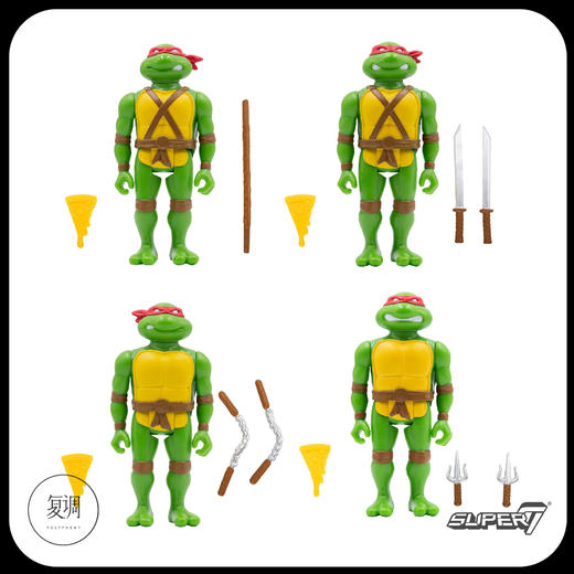 现货 Super7 忍者神龟 1984原版漫画形象 挂卡 商品图5