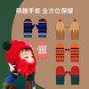 卡通儿童秋冬款帽子围脖一体围巾帽 商品缩略图4