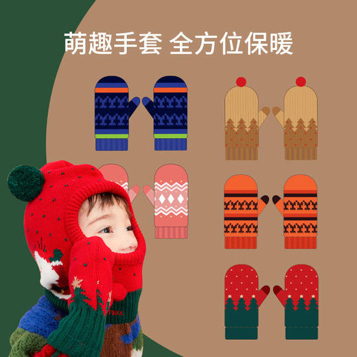 卡通儿童秋冬款帽子围脖一体围巾帽 商品图4