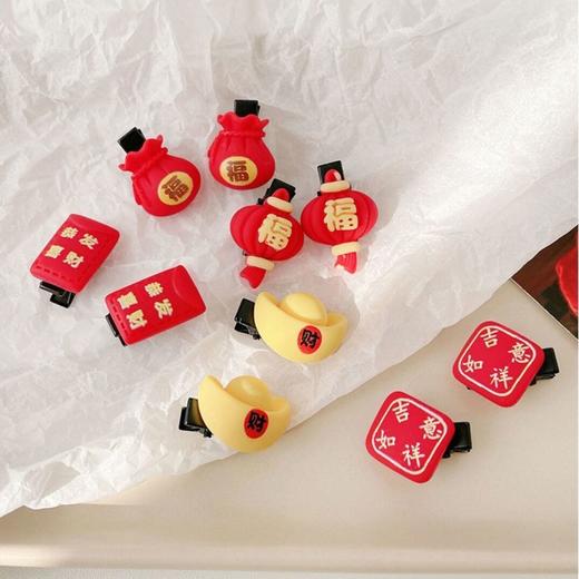 女童过年头饰新款吉祥如意新年金元宝发夹红色恭喜发财边夹发饰 商品图4