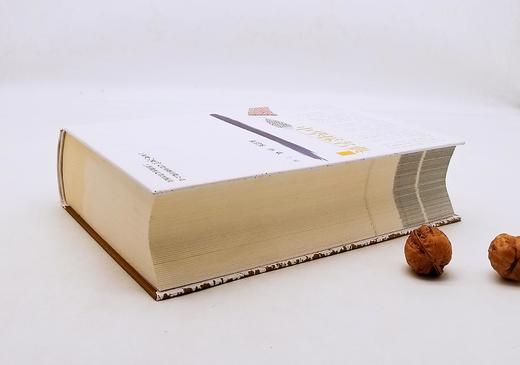 《中国探名典》，大16开，精装，郝铭鉴等编，上海锦绣文章出版社2014年版，定价150，售价65元，非偏远地区包邮。 商品图2