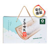 【乡吾农品】乡吾大米礼盒装（5kg） 商品缩略图1