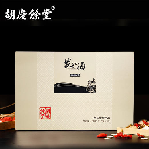 胡庆余堂 发如海黑黑膏 15支/盒 商品图1