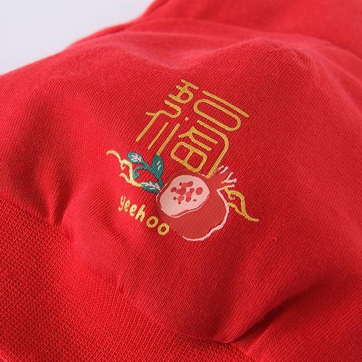 英氏婴儿胎帽状元帽新年红色喜庆金宝帽YZJKJ32003A 商品图4