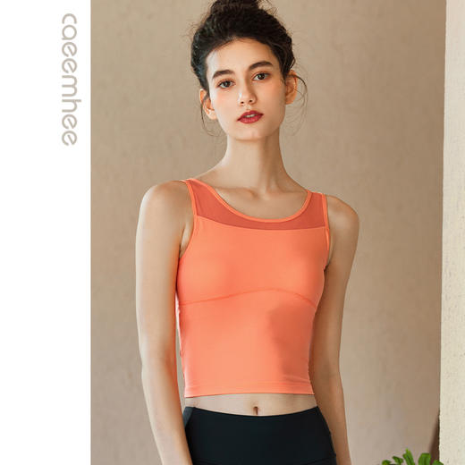 卡益裸感背心KL03730可插胸垫 商品图4