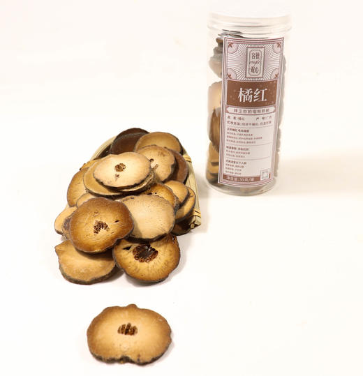 【广西橘红】  橘红茶  养生茶  罐装 商品图1