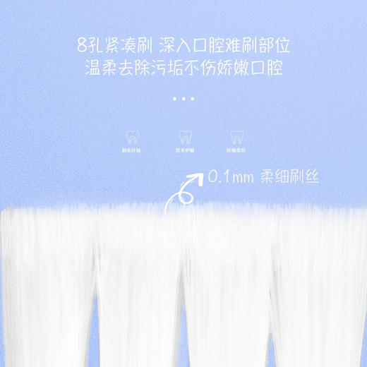 日本ITO儿童牙刷3-6岁软毛小孩宝宝乳牙健齿护龈超细牙刷颜色随机 3-6岁【分龄护齿成长牙刷】单支装 商品图6