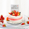 草莓玲珑-草莓的季节如期而至-6英寸【生日蛋糕】 商品缩略图0