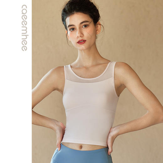 卡益裸感背心KL03730可插胸垫 商品图2