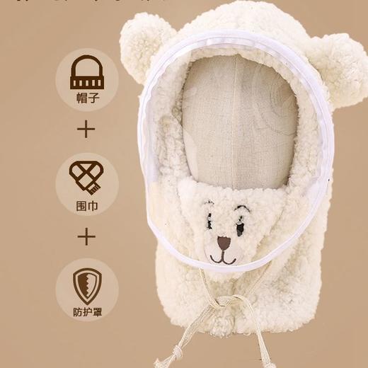 宝宝帽子围脖一体罩秋冬季儿童毛绒护耳套头帽男童女童可爱超萌 商品图8