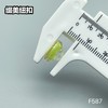 F587(整包购买) 商品缩略图11