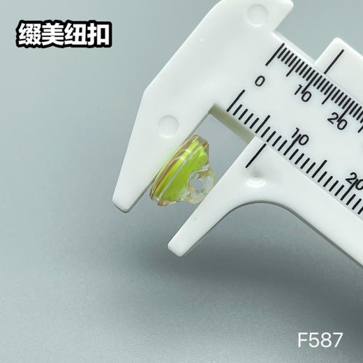 F587(整包购买) 商品图11