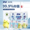 爱恩倍 萌芽熊洁净留香功效三合一洗衣液500m*3袋 商品缩略图0