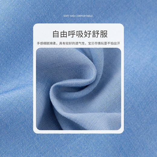 贝贝怡儿童裤子春季新款女童宝宝清凉舒适弹力休闲运动长裤 商品图5