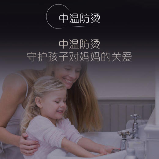 卡萨帝（Casarte）小厨宝CEV-7U 商品图9