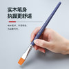 中盛画材 810尼龙紫色短杆 水粉笔/油画笔/丙烯笔/水彩笔批发 商品缩略图2