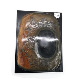 金晕砚台（移山2）