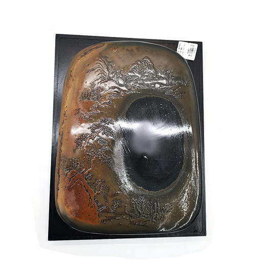 金晕砚台（移山2） 商品图0