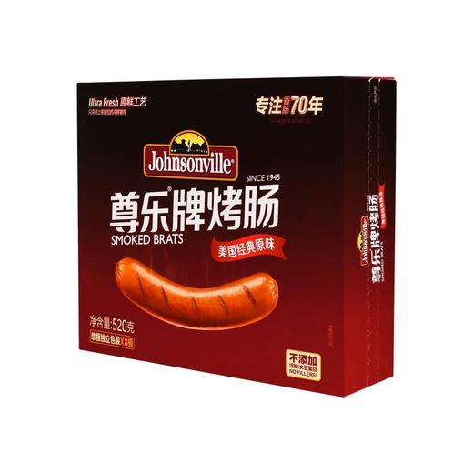 尊乐牌烤肠520g 商品图0