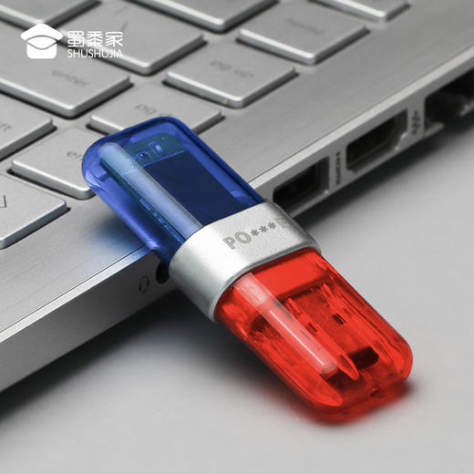 【肩灯U盘】64G大容量U盘高效传输办公学习优盘 商品图2