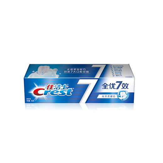 佳洁士牙膏全优7效 防蛀祛牙渍健白牙膏 180g（新老包装 随发货）7效合1 清新口气 全面健康防护 商品图0