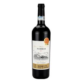 茅台马瑟兰干红葡萄酒 750ML/瓶