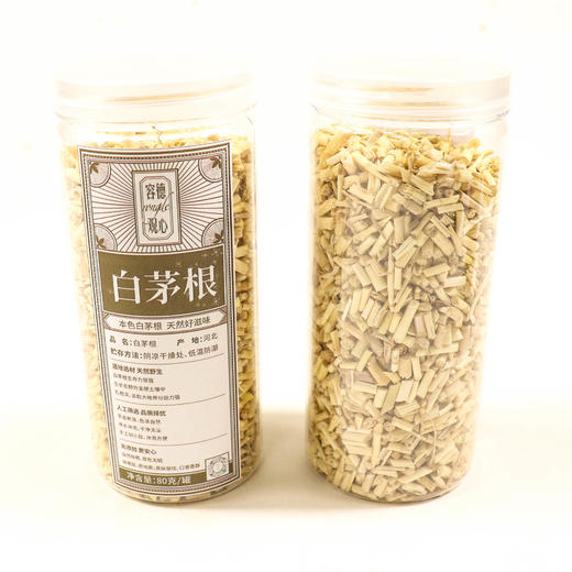 【河北白茅根】 白茅根茶 养生茶 罐装 商品图0