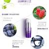 天芮BLC多元修护眼霜 15ml 商品缩略图2