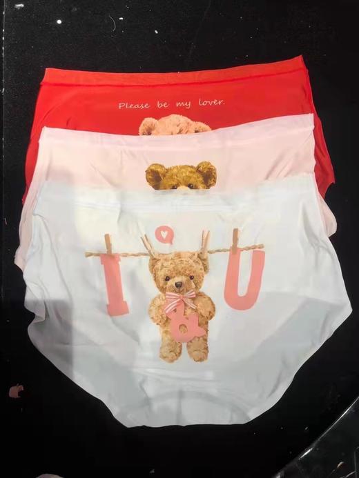 百货世界-MYBODY-无痕内裤3条装 商品图2