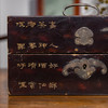 清 大漆诗文文房盒 商品缩略图1