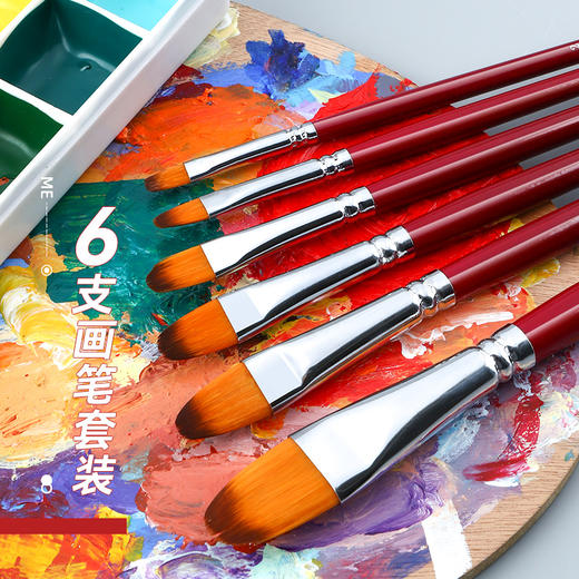 中盛画材 圆峰尼龙毛酒红杆水粉笔/油画笔/丙烯笔双号套装6支213 商品图4