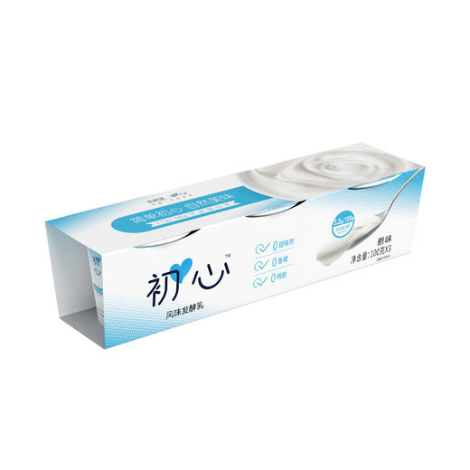 新希望塑杯初心3.3g蛋白原味发酵乳100g*3（苏州大市范围可取货） 商品图0